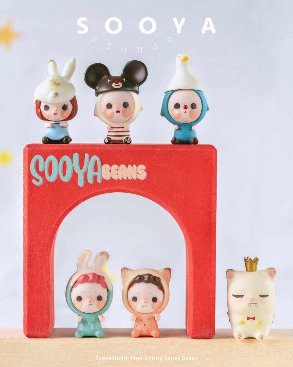 Sooya first generation "Sitting" series Blind Bag Beans