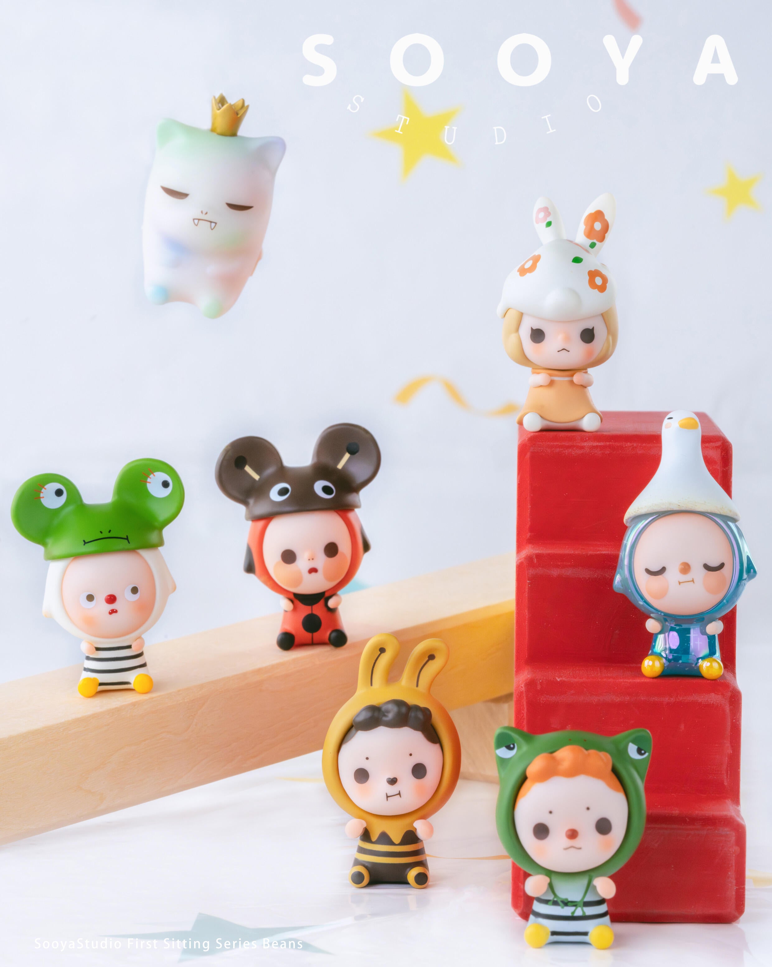Sooya first generation "Sitting" series Blind Bag Beans