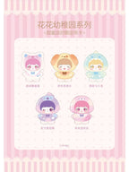 HUAHUA Kindergarten Blind Box