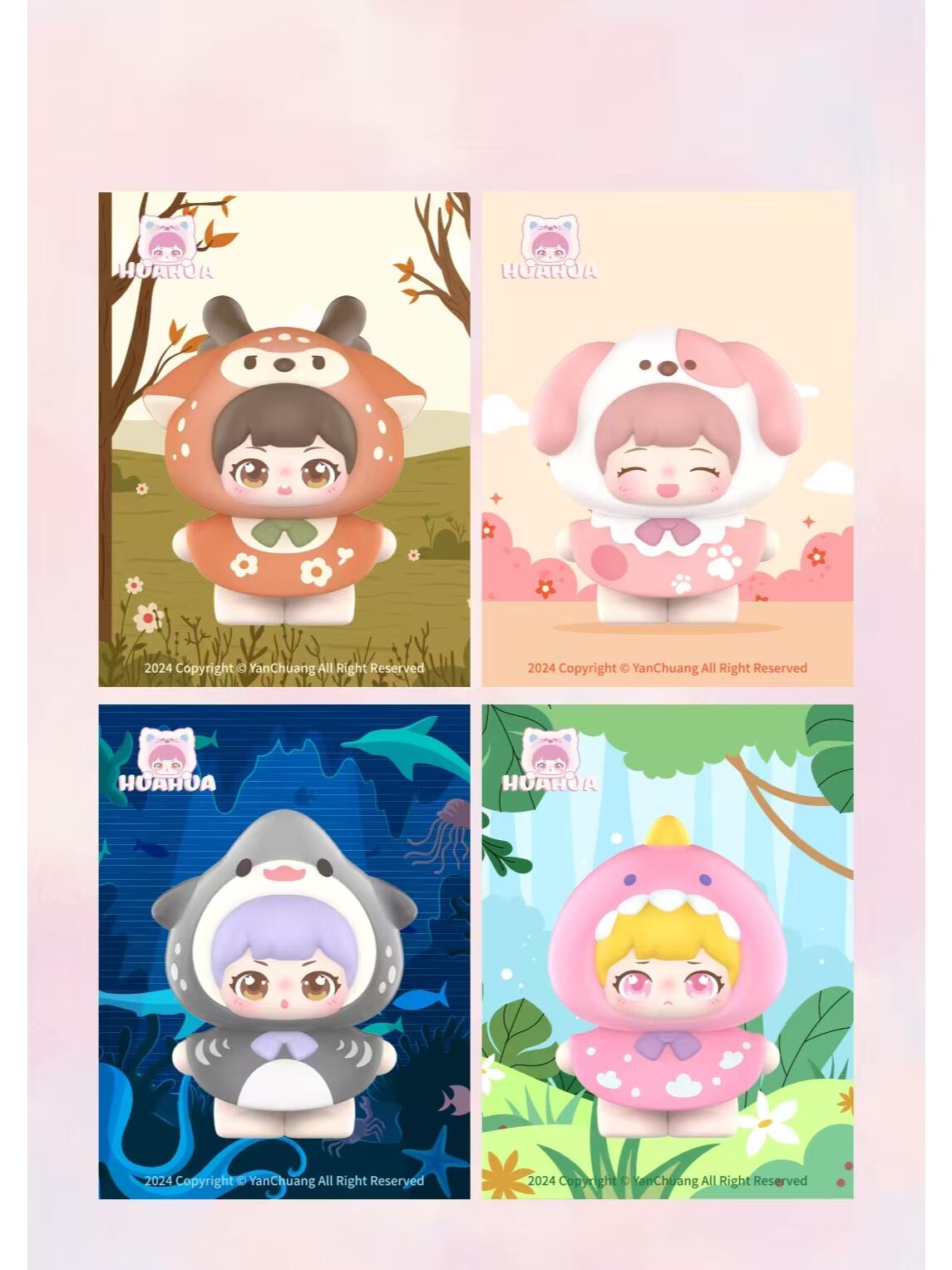 HUAHUA Kindergarten Blind Box