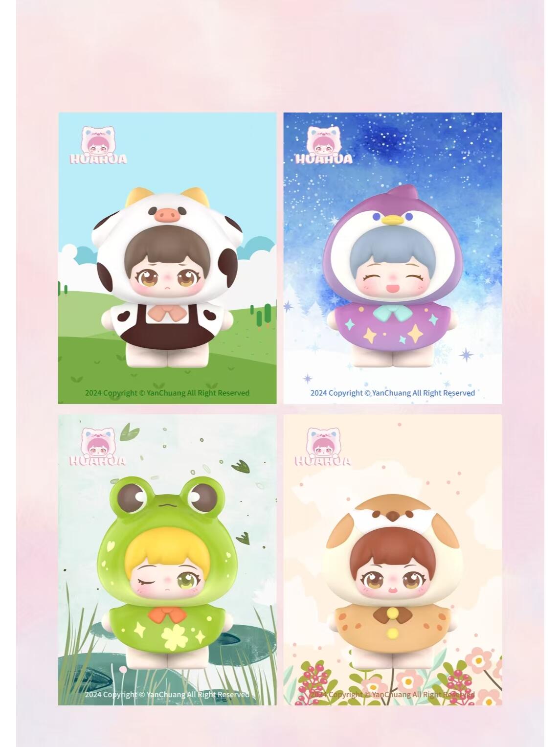 HUAHUA Kindergarten Blind Box