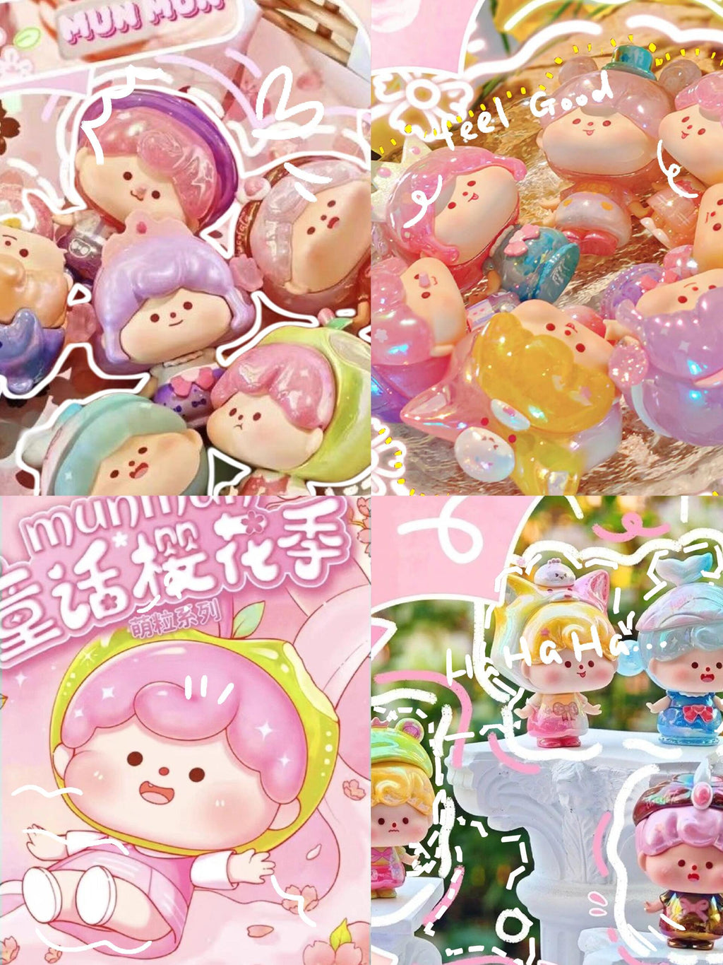 MUNMUN Fairy Tale Sakura Season Bean Series Blind Box
