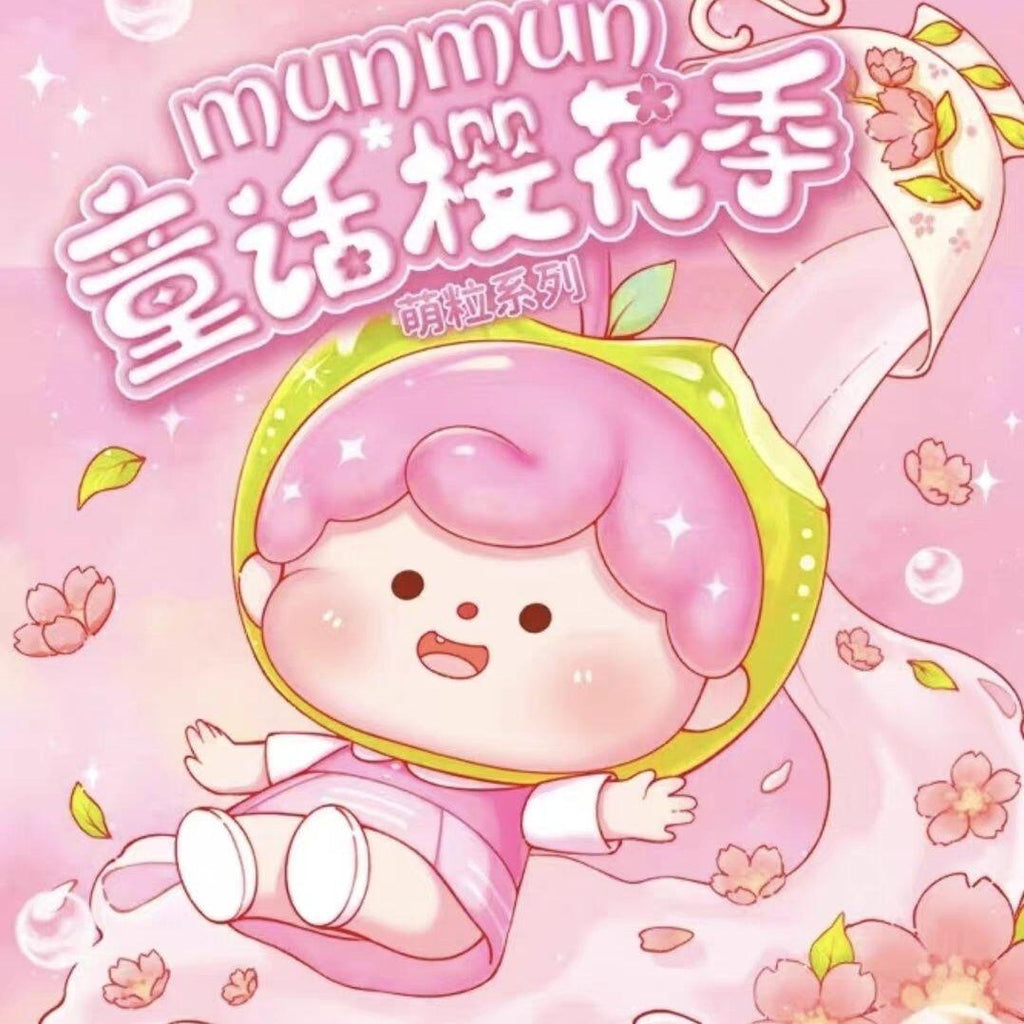 MUNMUN Fairy Tale Sakura Season Bean Series Blind Box