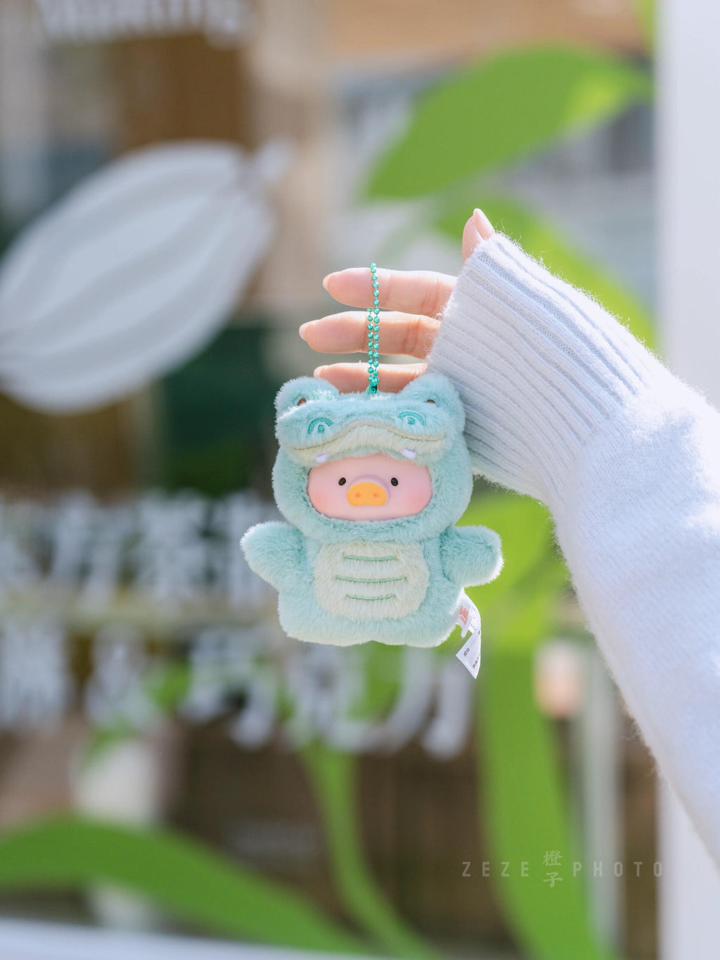 LULU THE PIGGY Animal Party Puppet Show Plush Series Blind Box