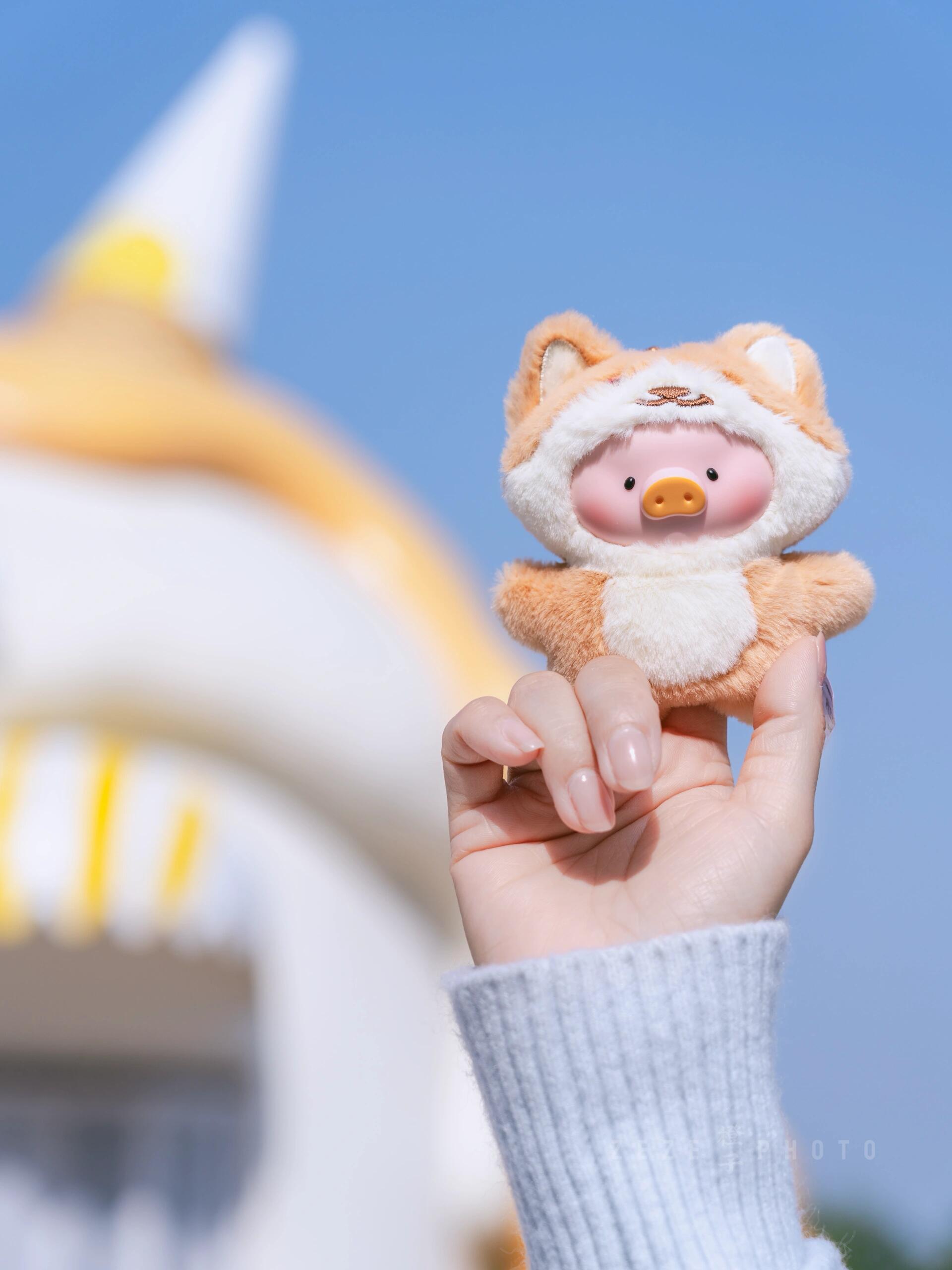 LULU THE PIGGY Animal Party Puppet Show Plush Series Blind Box