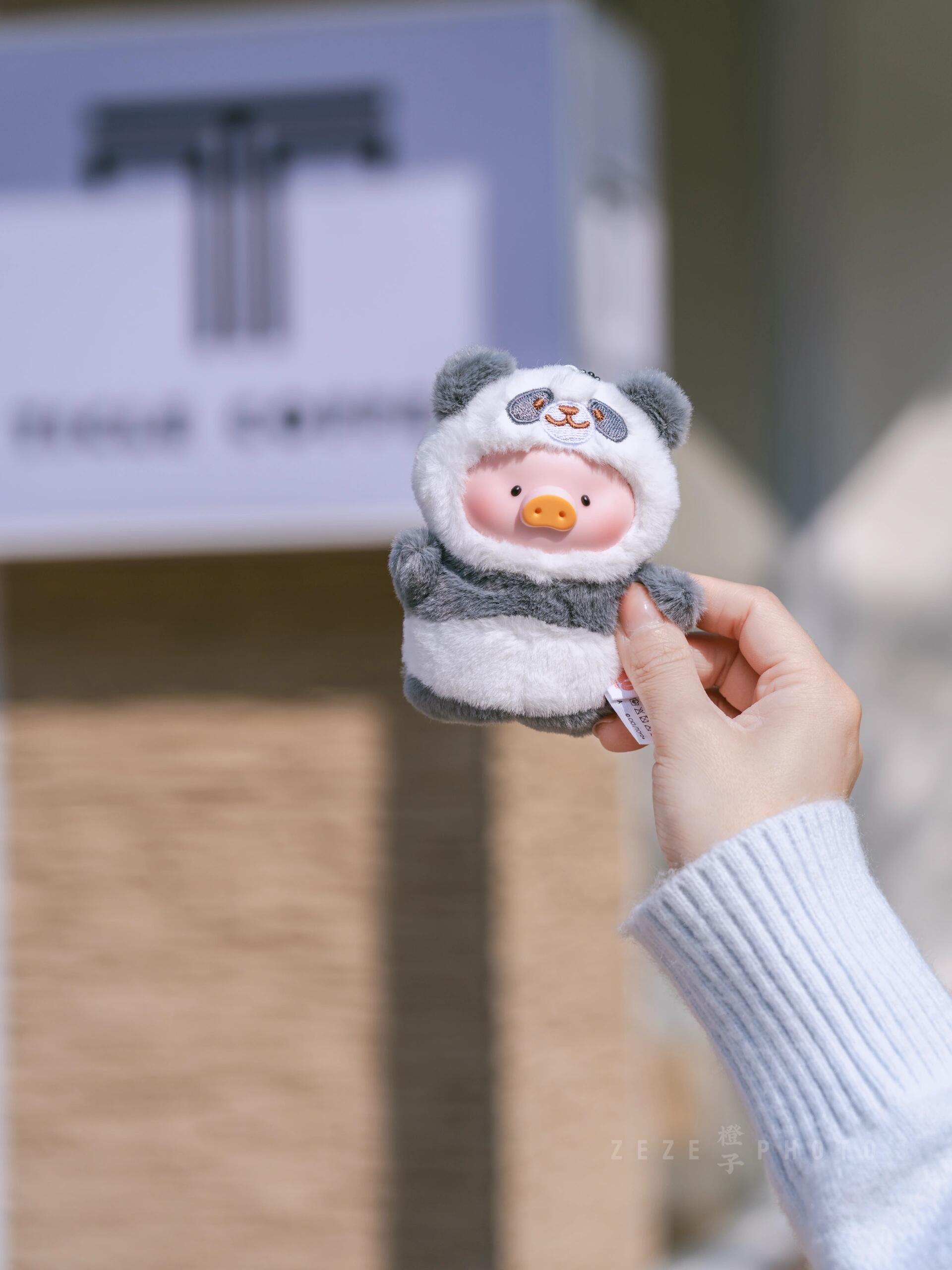 LULU THE PIGGY Animal Party Puppet Show Plush Series Blind Box