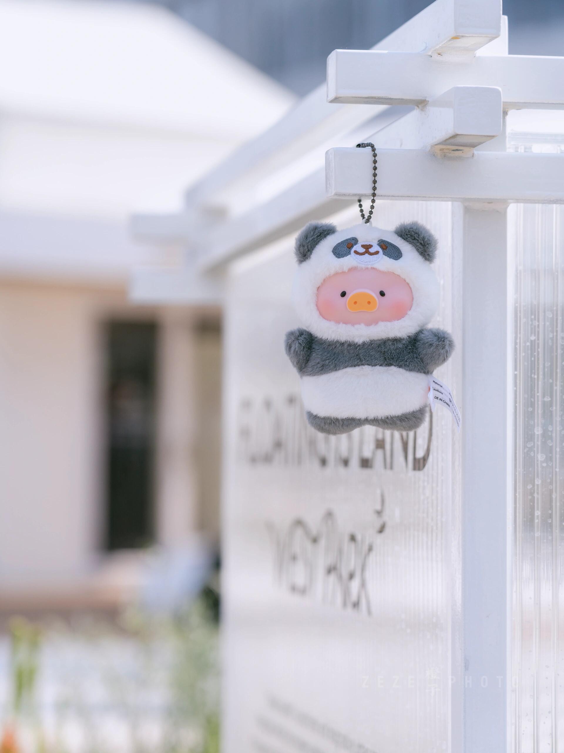 LULU THE PIGGY Animal Party Puppet Show Plush Series Blind Box