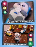 MR.PA Car Of Easy Career Blind Box