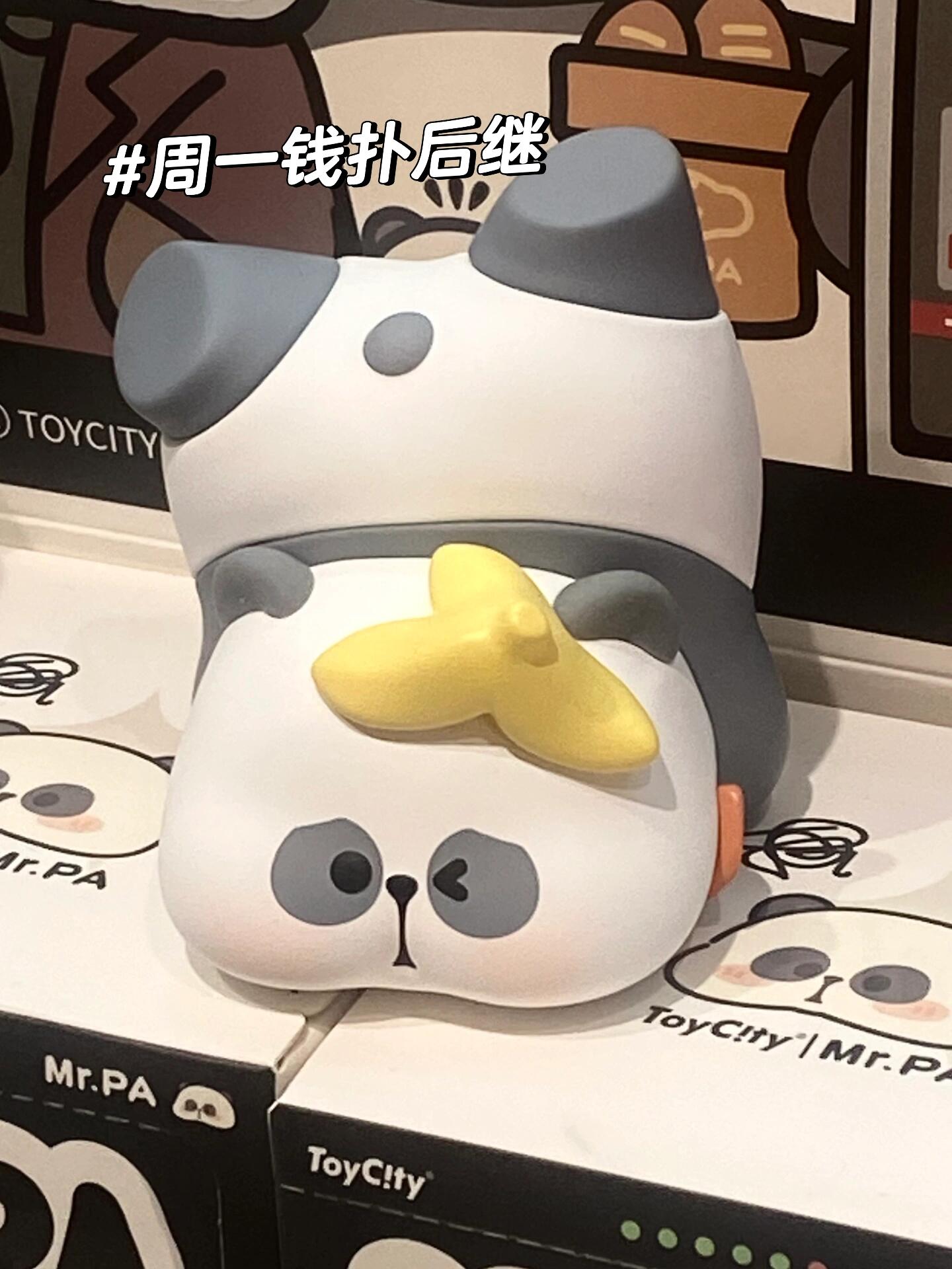 MR.PA Work Diary Series Blind Box