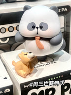 MR.PA Work Diary Series Blind Box