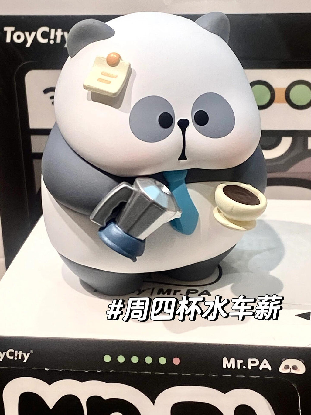 MR.PA Work Diary Series Blind Box
