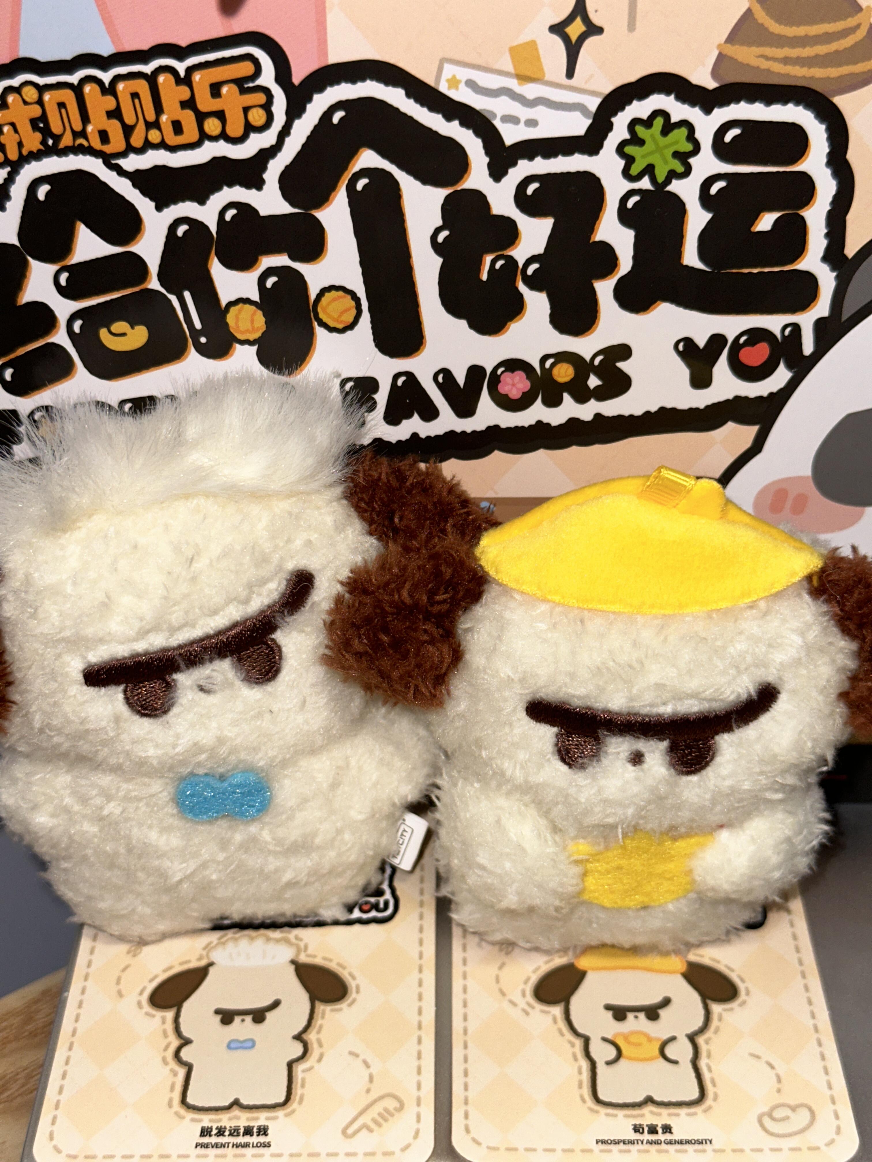 MR.PA Your Good Luck Series Blind Box