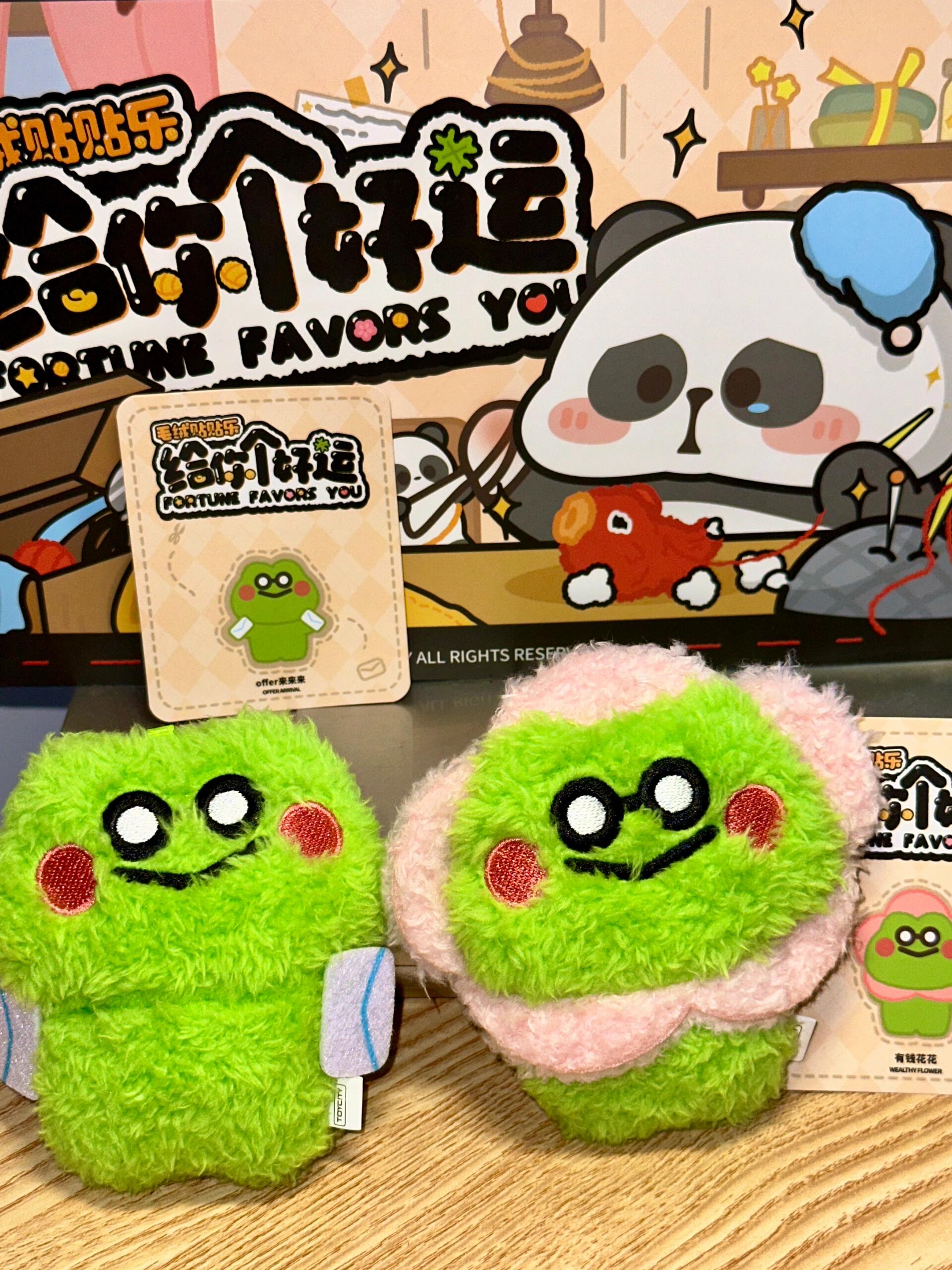 MR.PA Your Good Luck Series Blind Box