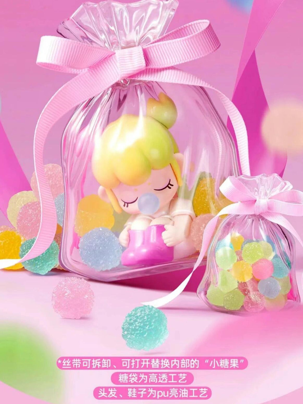 NANCI Sweet Time Figure Series Blind Box