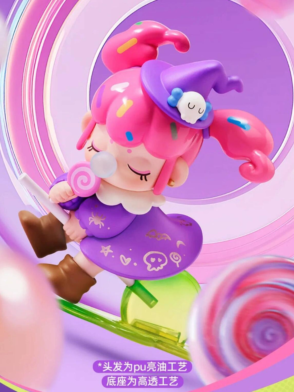 NANCI Sweet Time Figure Series Blind Box