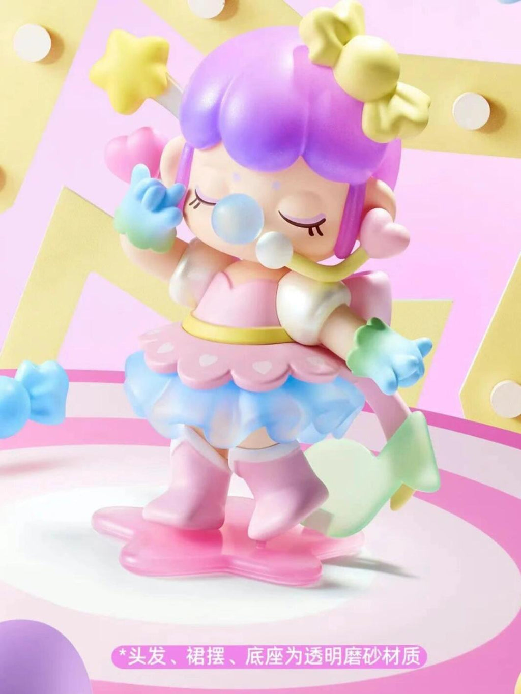 NANCI Sweet Time Figure Series Blind Box