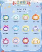 Emma Ocean Bubble Beans Series Blind Box