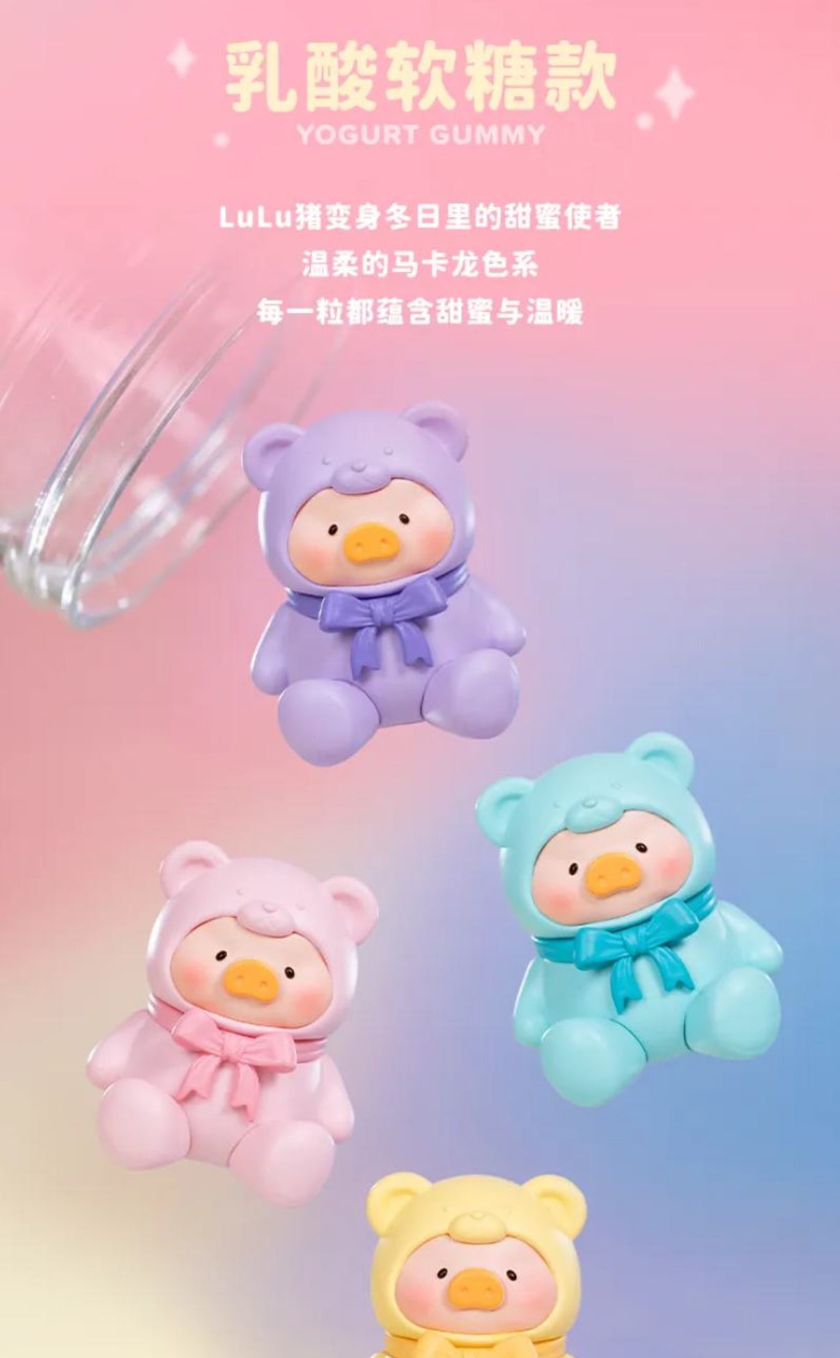 LuLu Teddy Mini