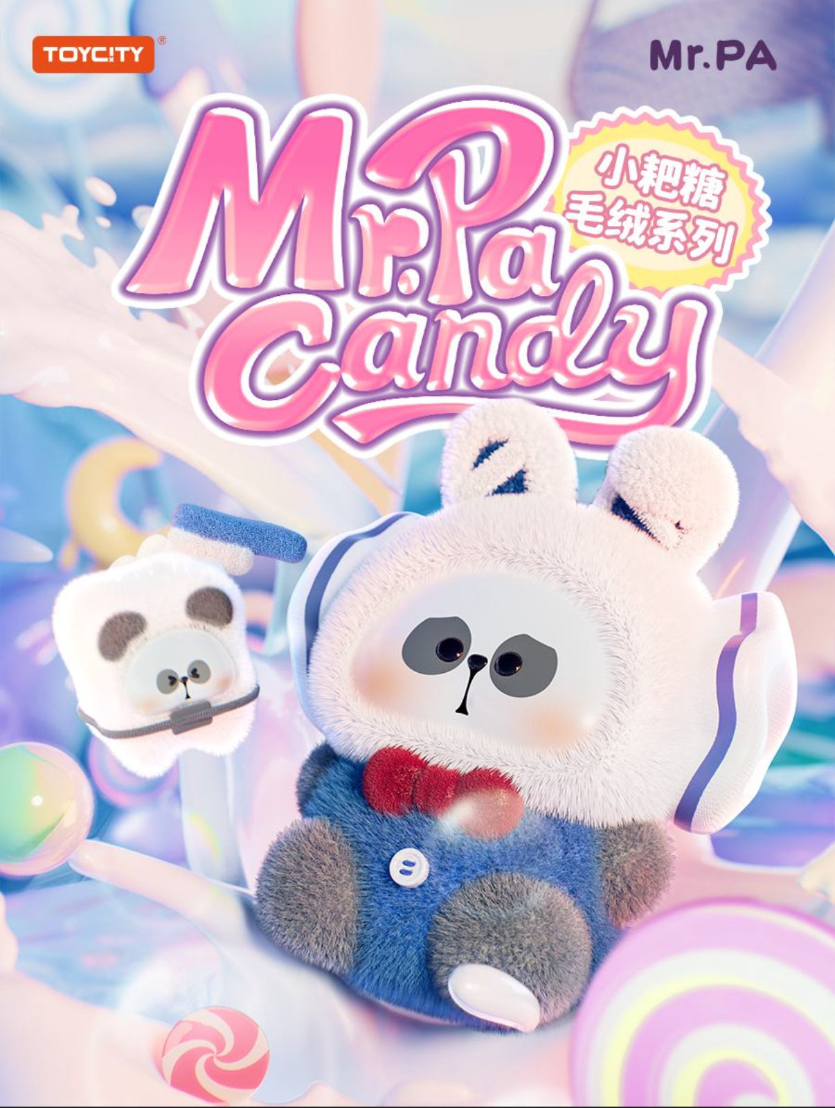 MR.PA Candy Plush Series Blind Box