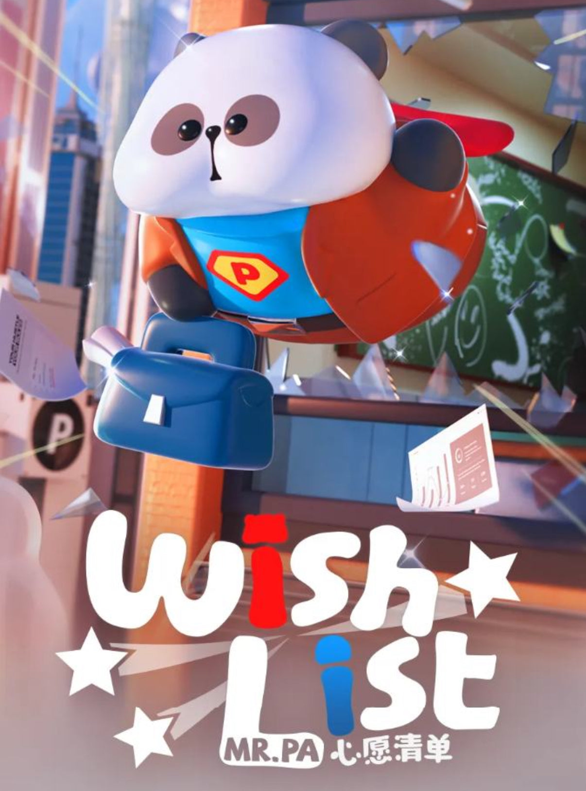 MR.PA Wish List Series Blind Box