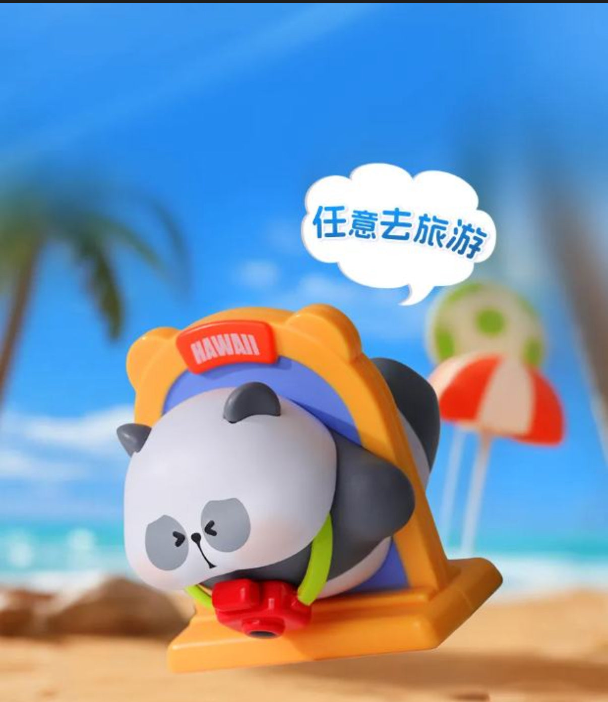 MR.PA Wish List Series Blind Box