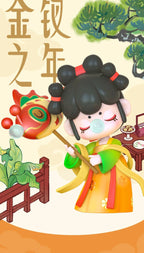 Nanci The Year of the Golden Hairpin Series Blind Box
